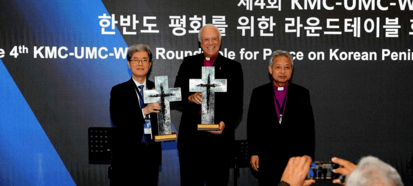 NEWS – Statement from World Methodist Council Roundtable on 4th Roundtable on Peace of Korean&nbsp;Peninsula
